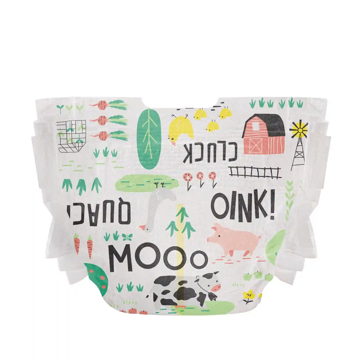 Honest Diapers